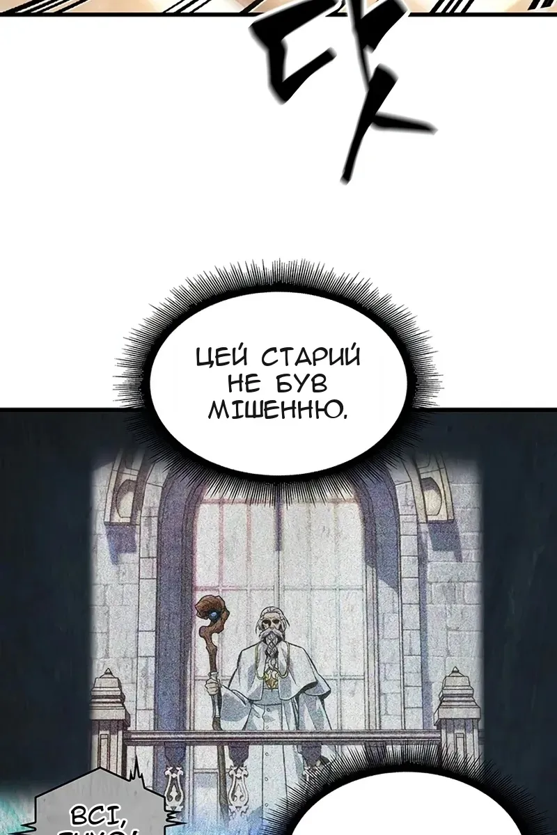 Сторінка 27