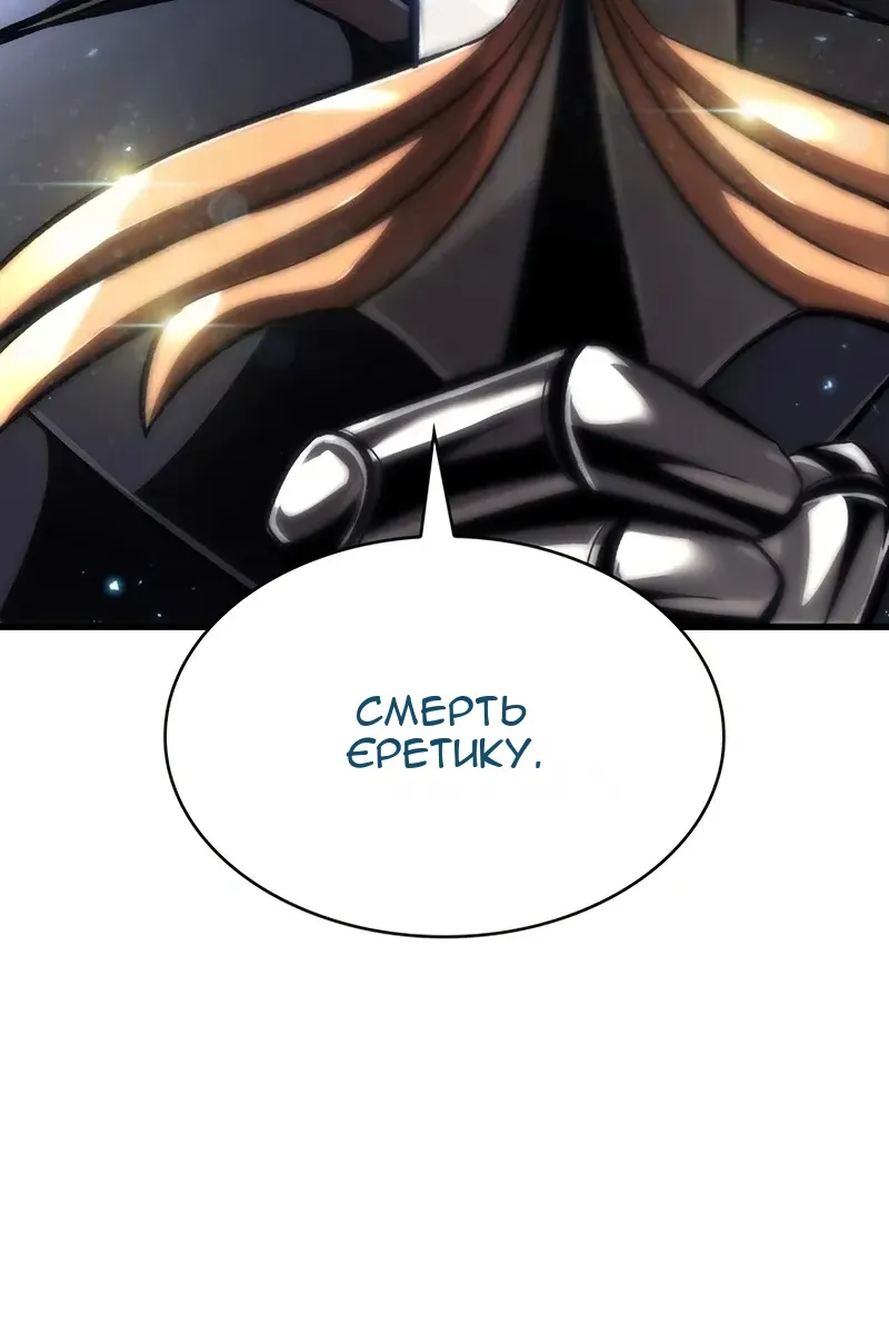 Сторінка 60