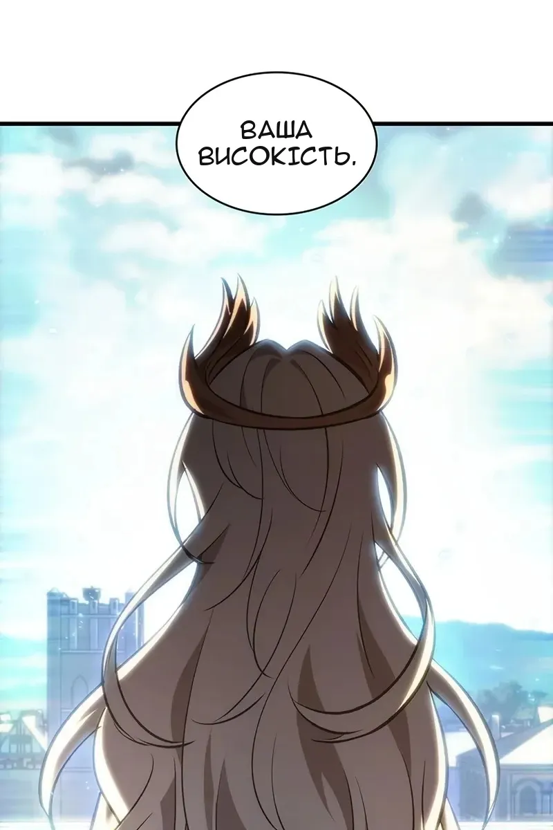 Сторінка 64