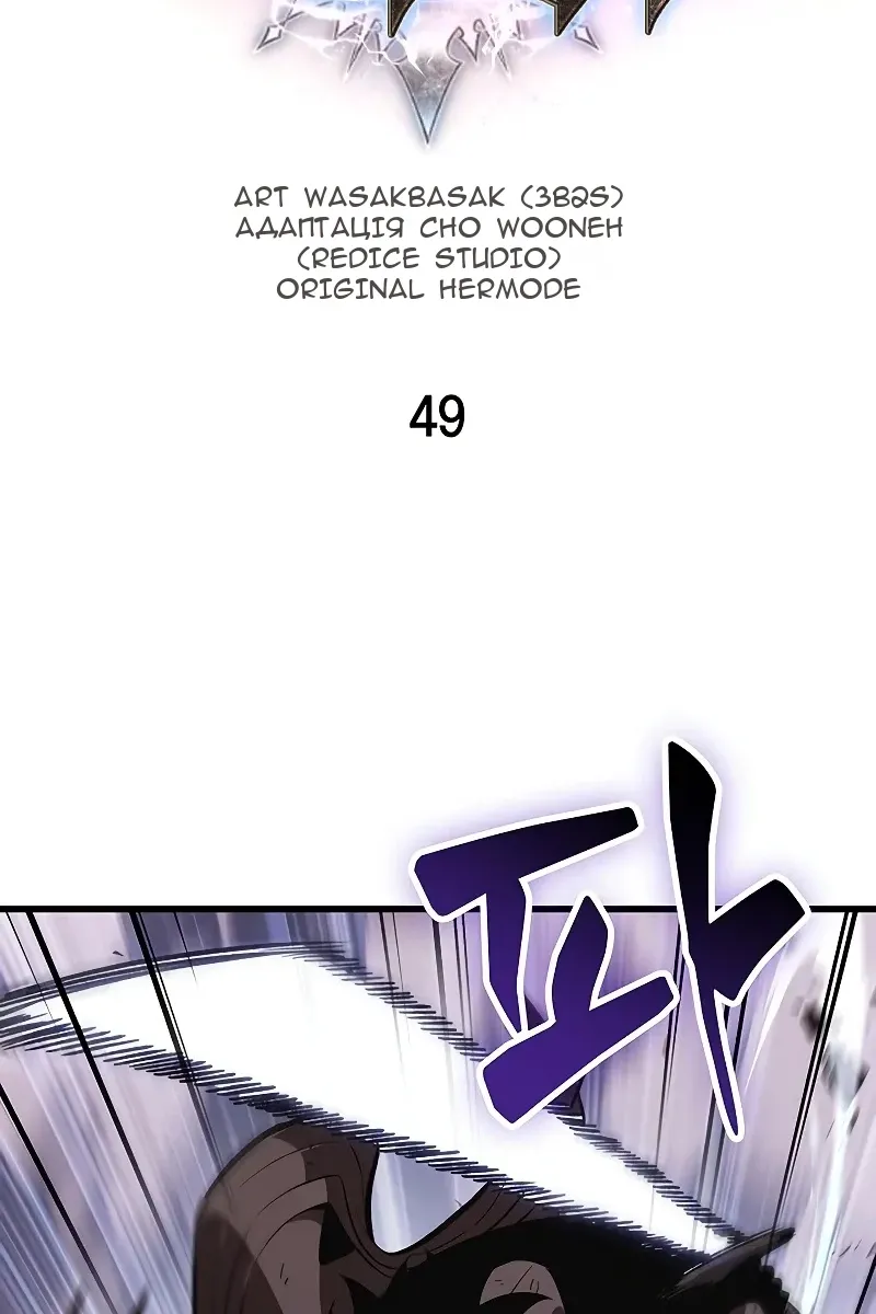 Сторінка 6