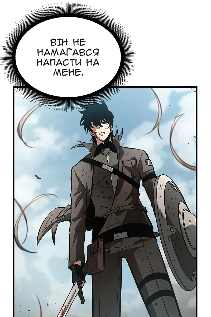 Сторінка 17