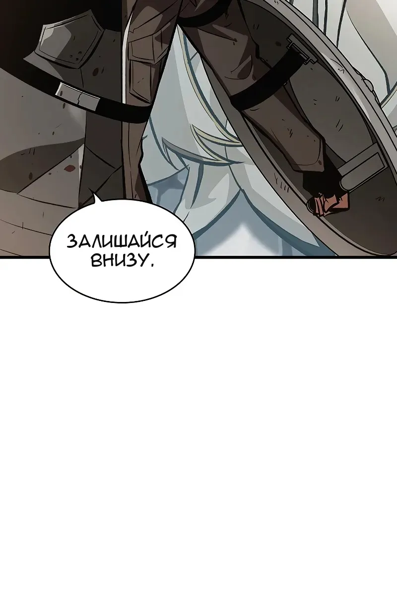 Сторінка 30