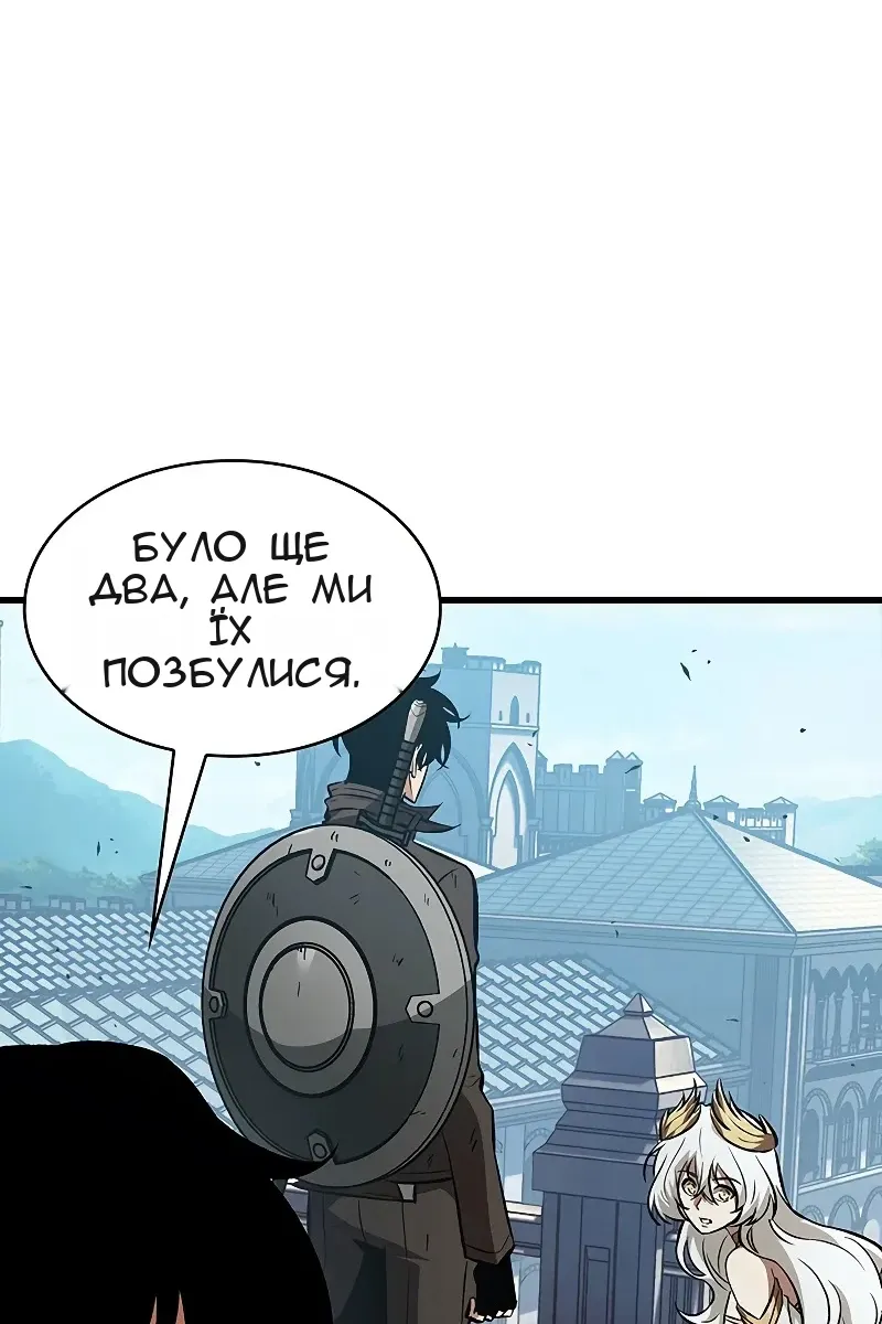 Сторінка 58