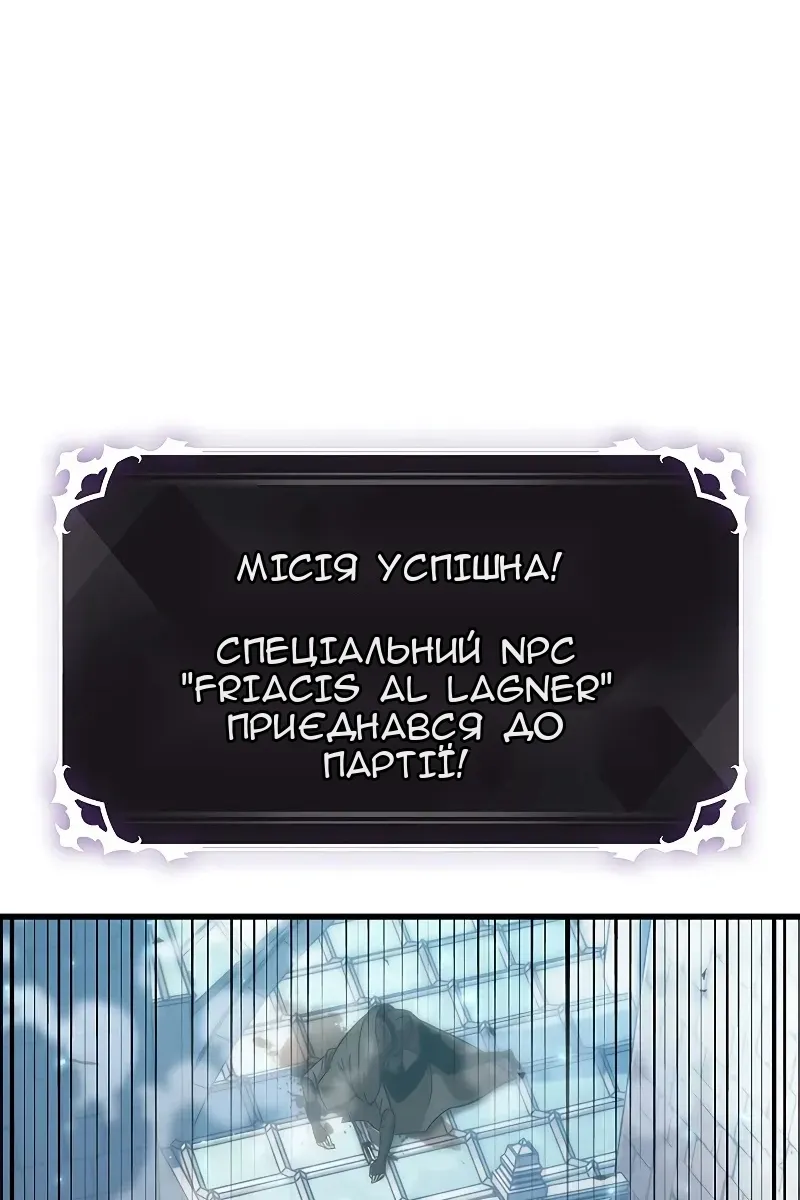 Сторінка 71