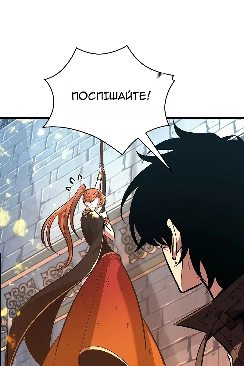 Сторінка 107