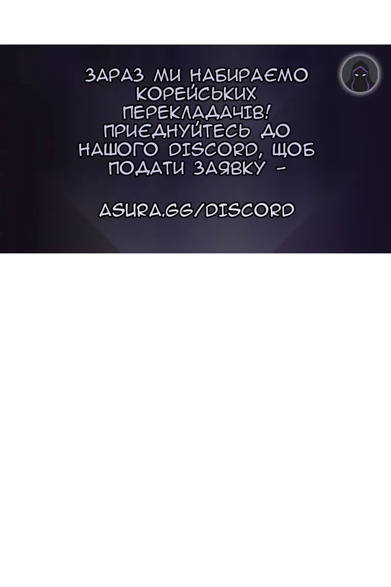 Сторінка 123