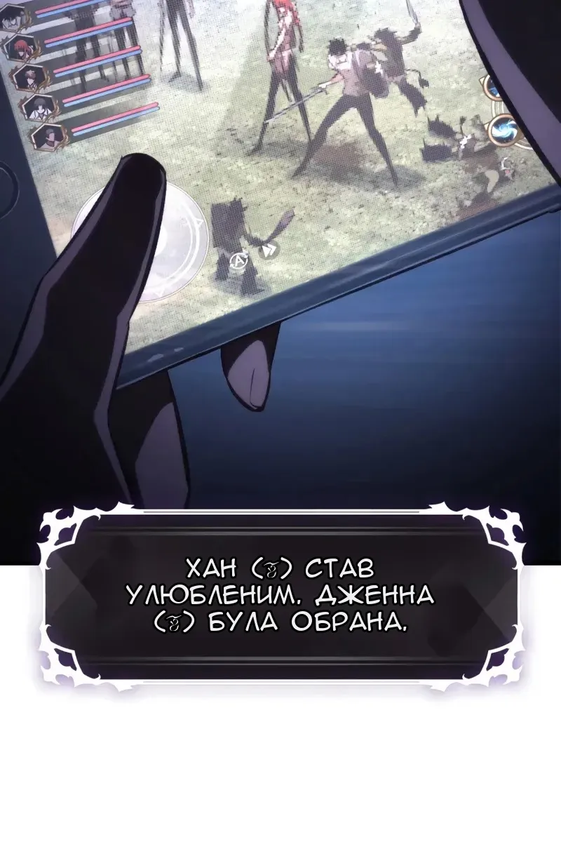 Сторінка 7