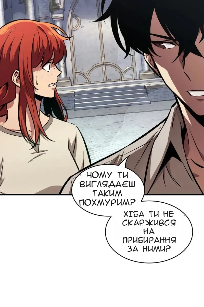 Сторінка 37