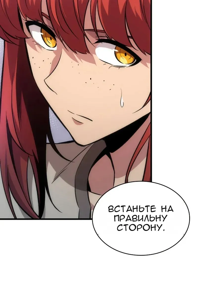 Сторінка 43