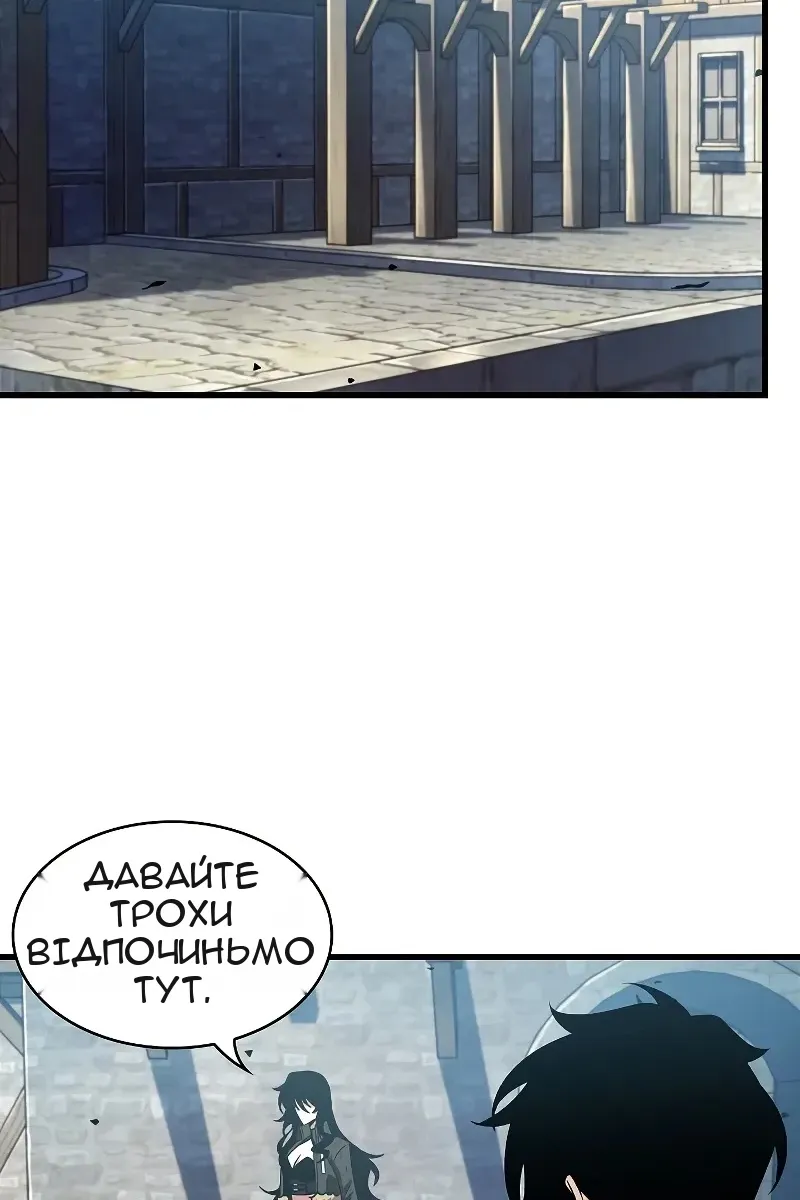 Сторінка 24