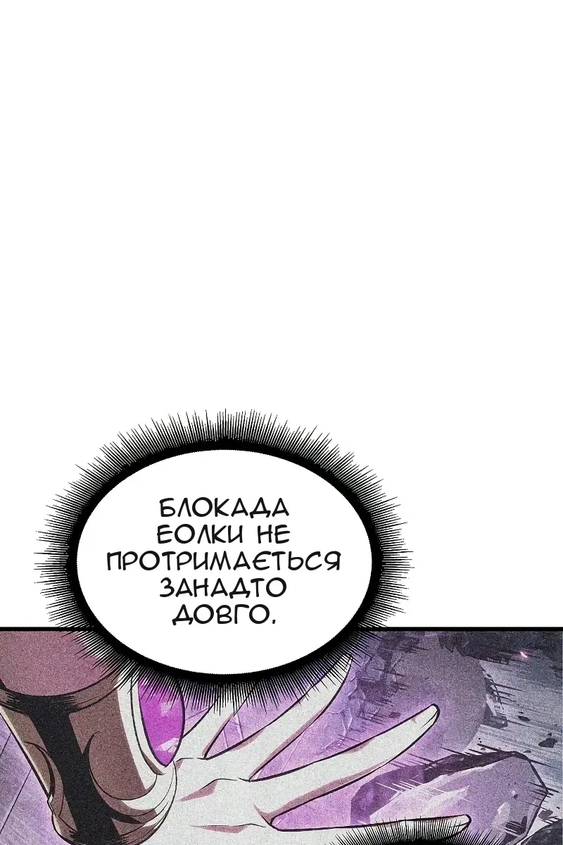 Сторінка 27