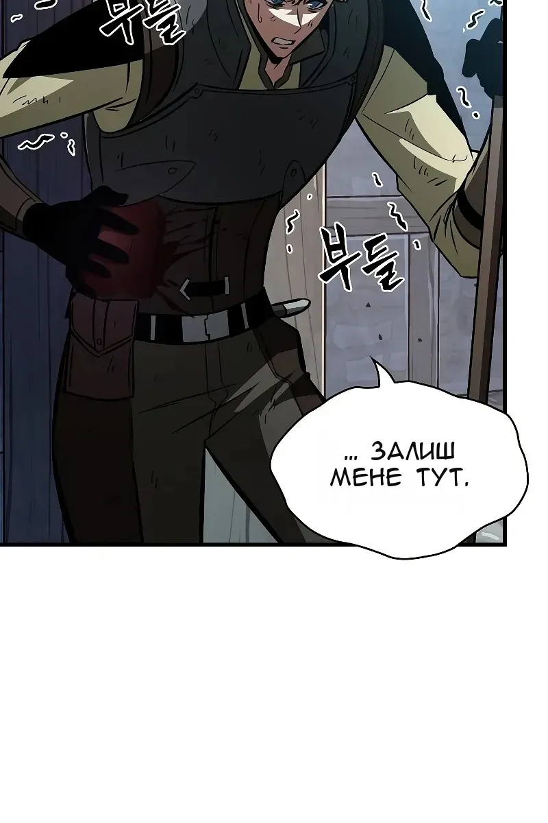 Сторінка 60