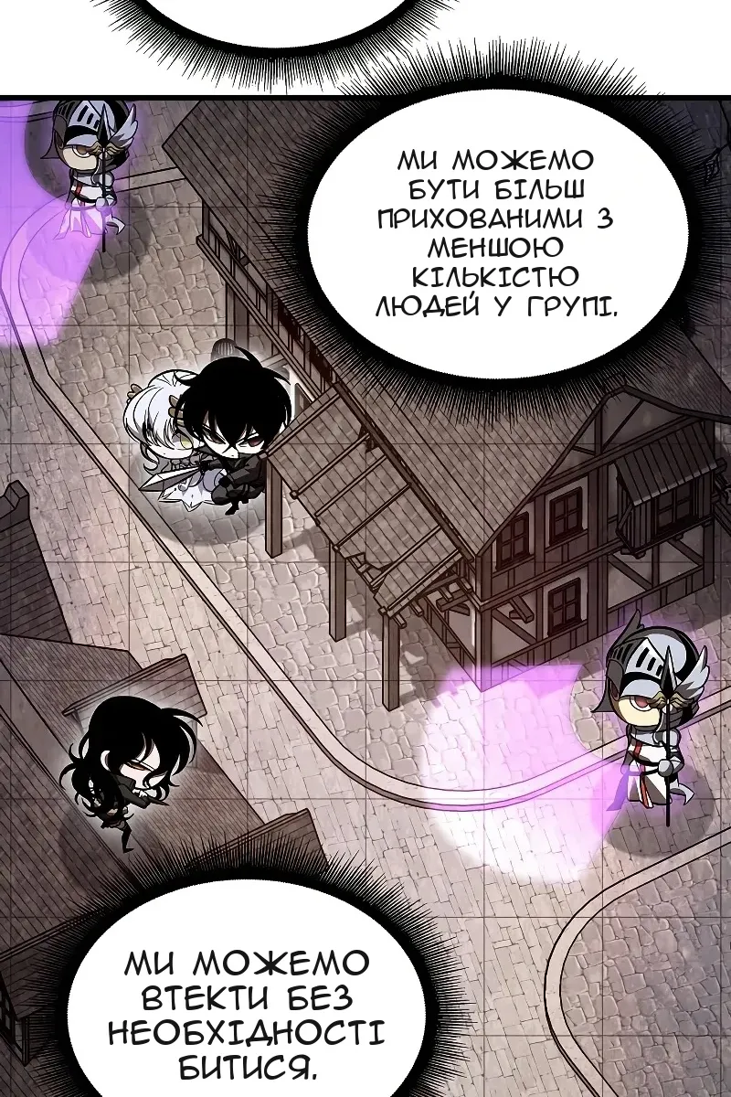 Сторінка 9