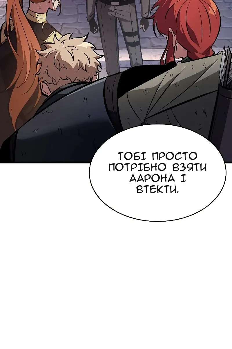 Сторінка 14