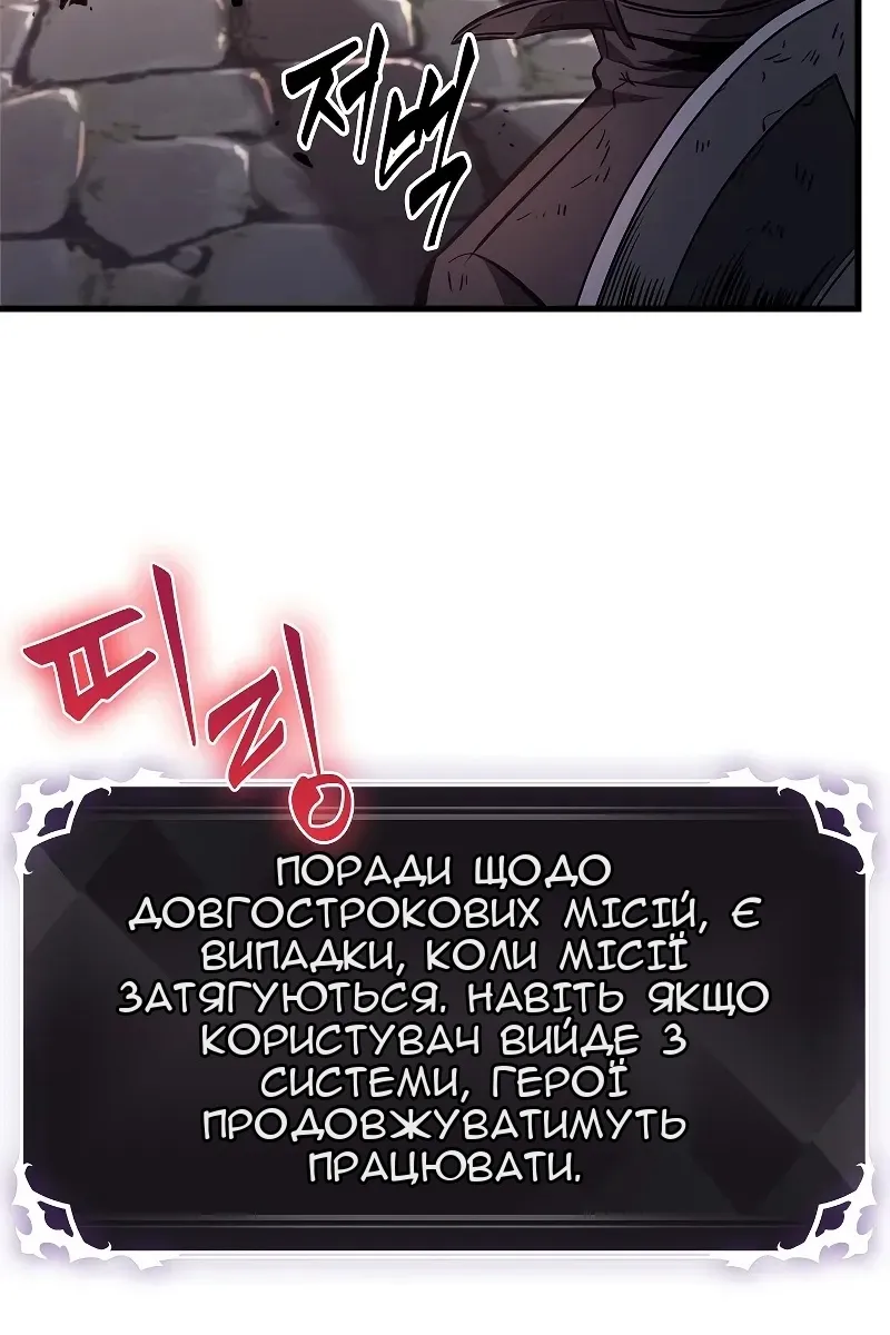 Сторінка 37