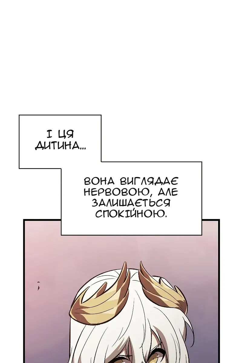 Сторінка 39