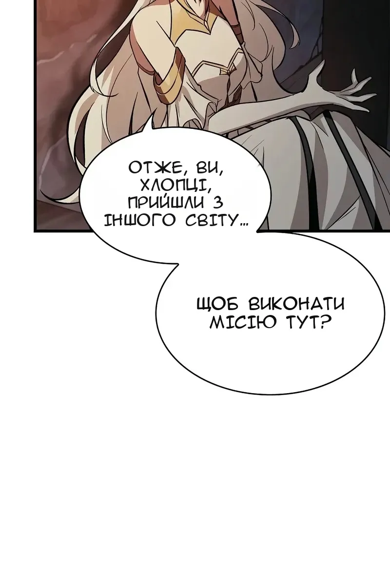 Сторінка 17