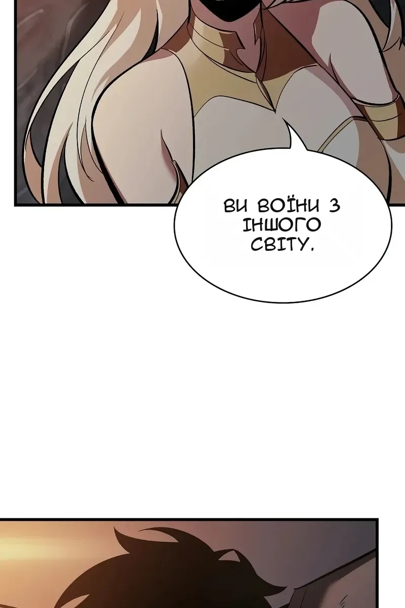 Сторінка 22