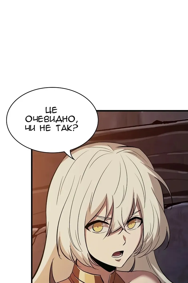 Сторінка 27