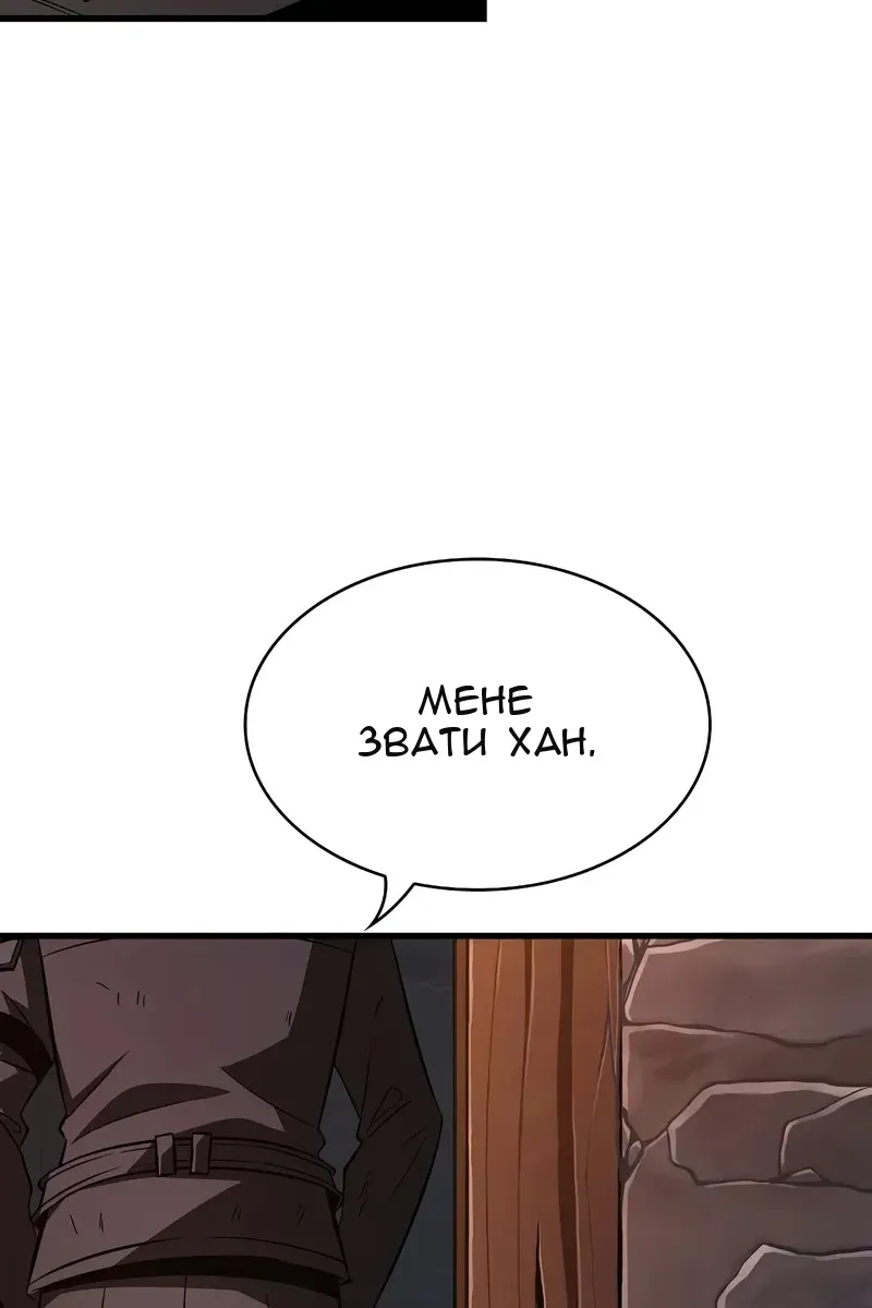 Сторінка 40
