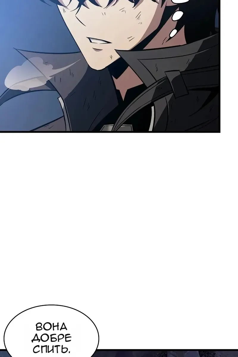 Сторінка 76
