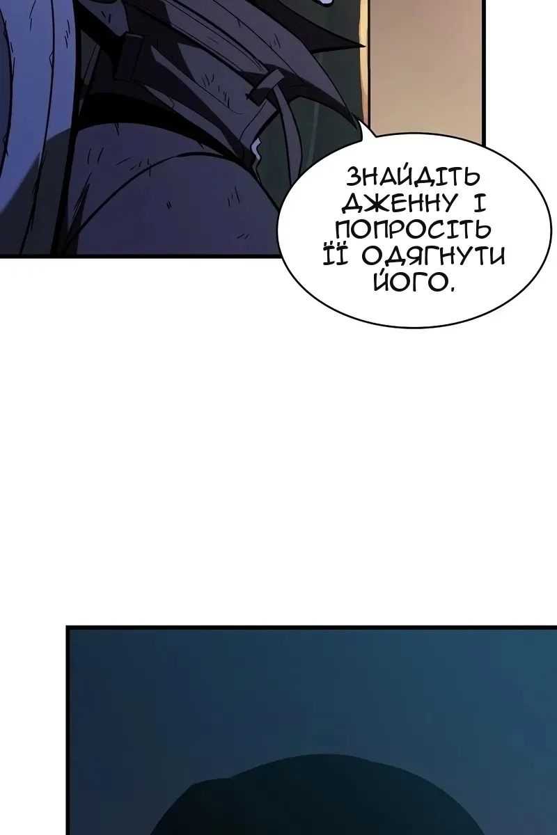 Сторінка 93