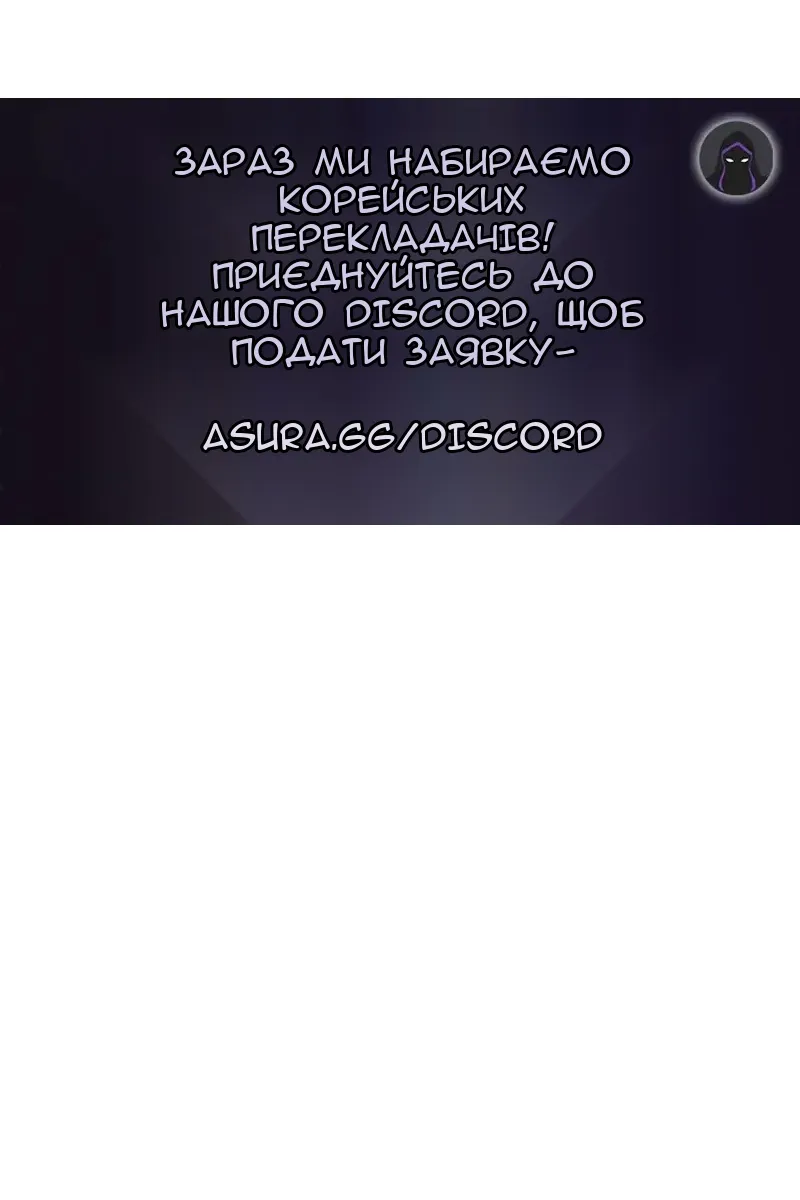 Сторінка 128