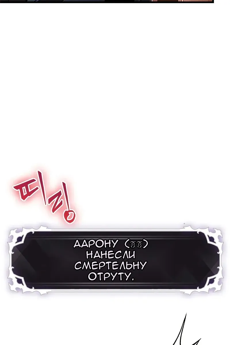 Сторінка 9