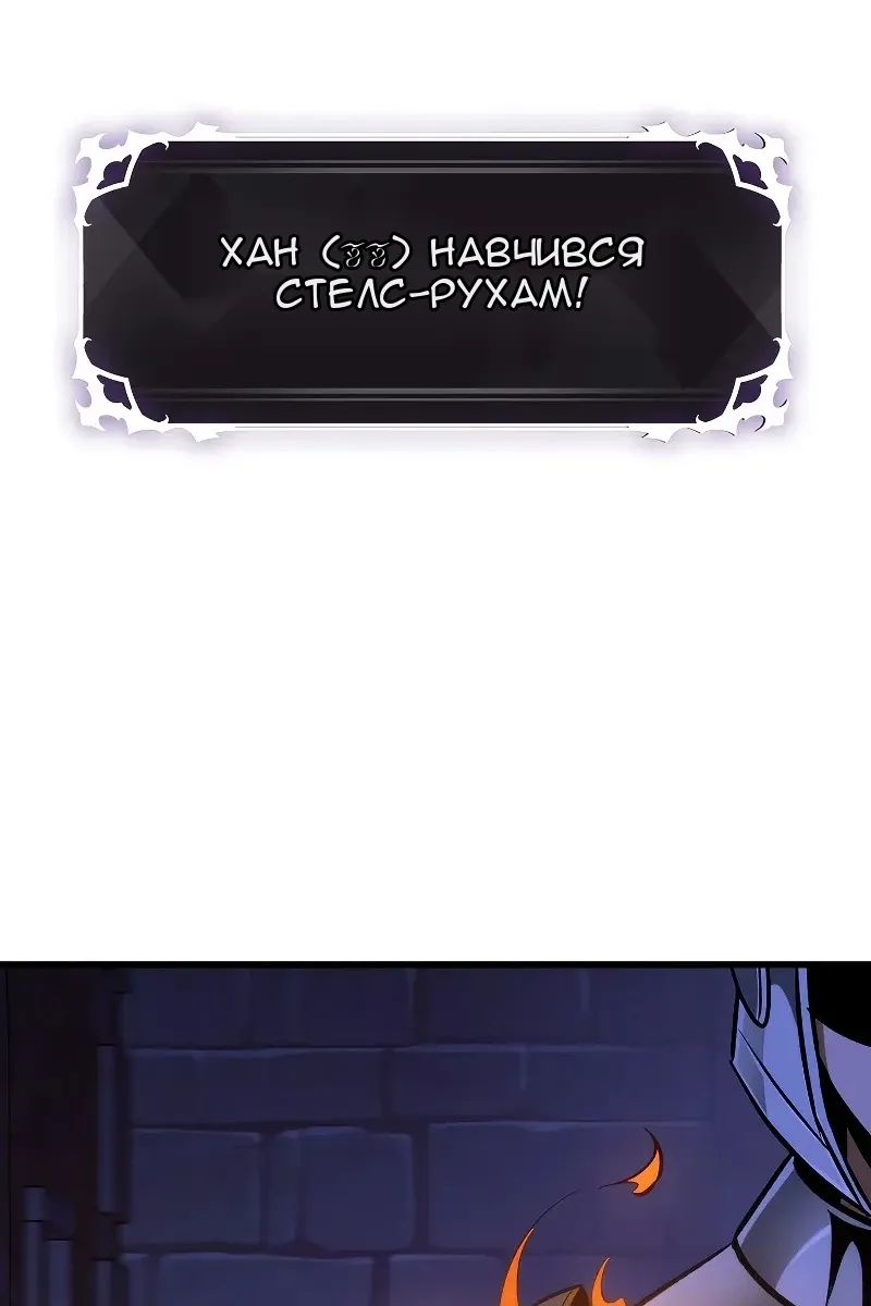 Сторінка 16