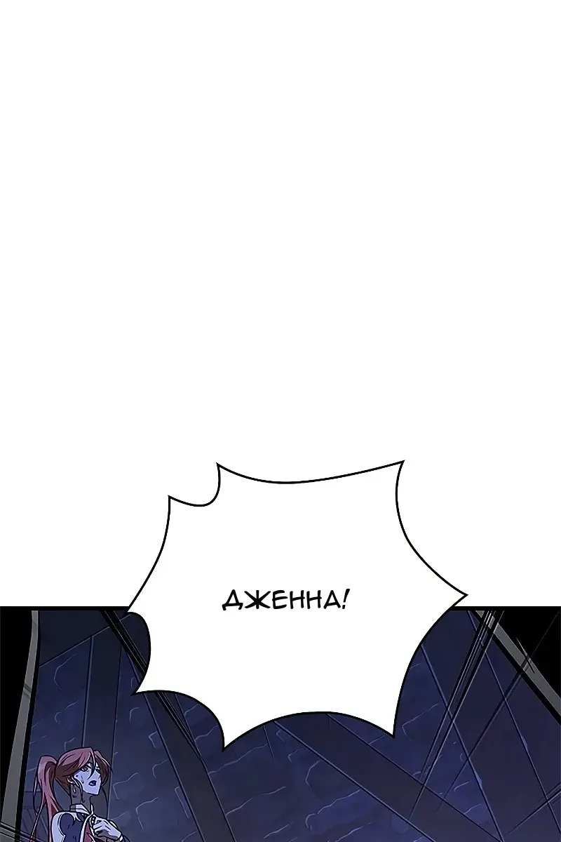 Сторінка 24