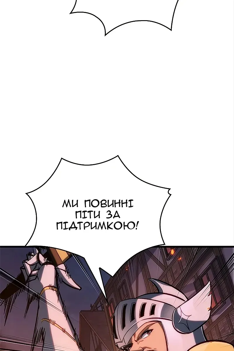 Сторінка 40