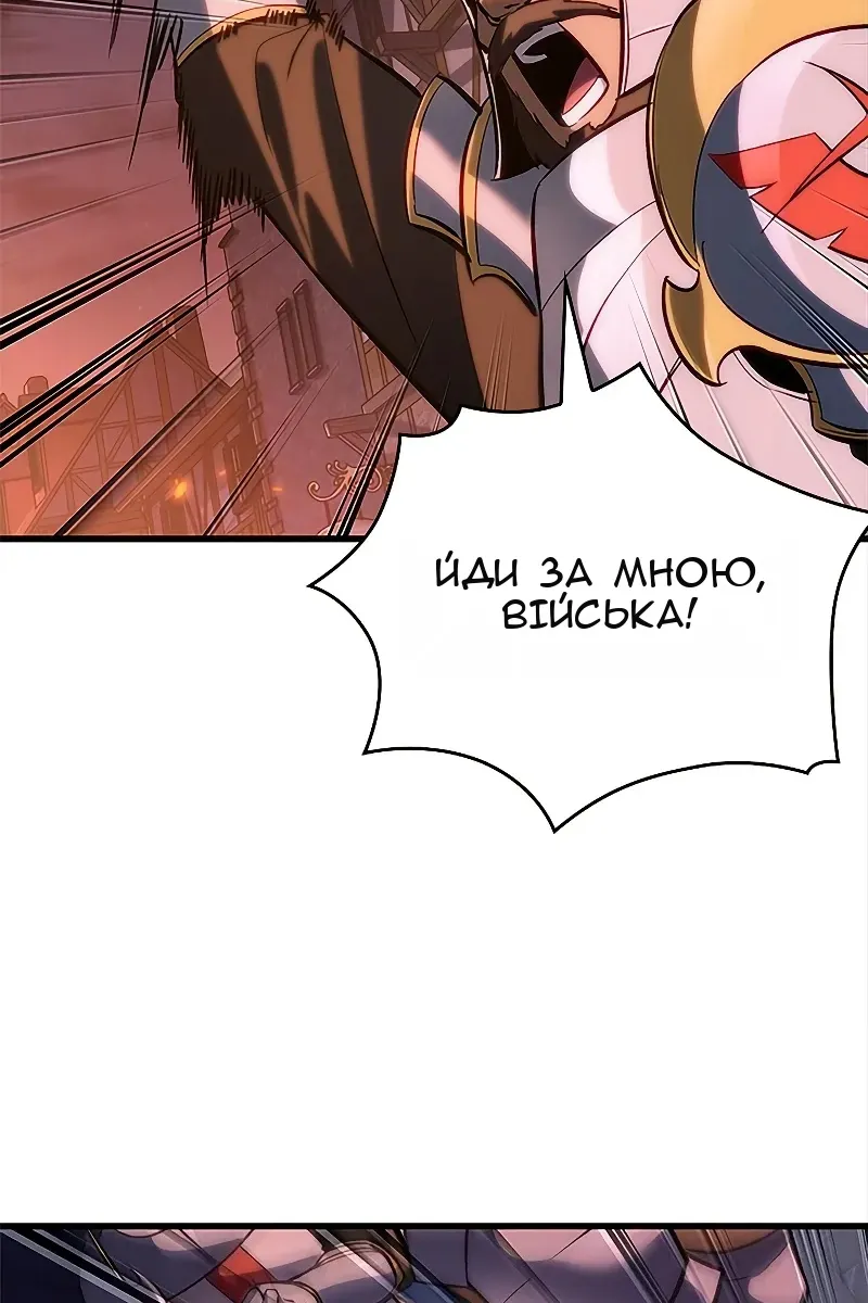 Сторінка 41