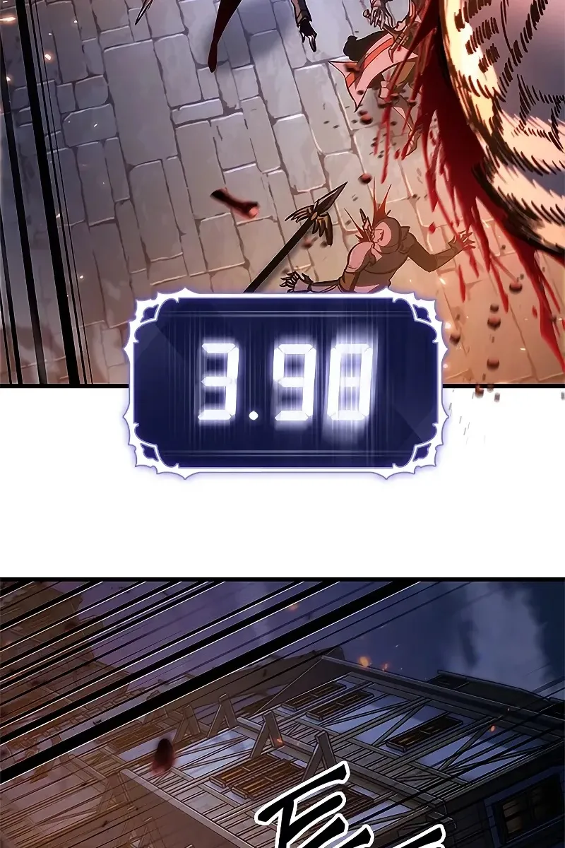 Сторінка 56