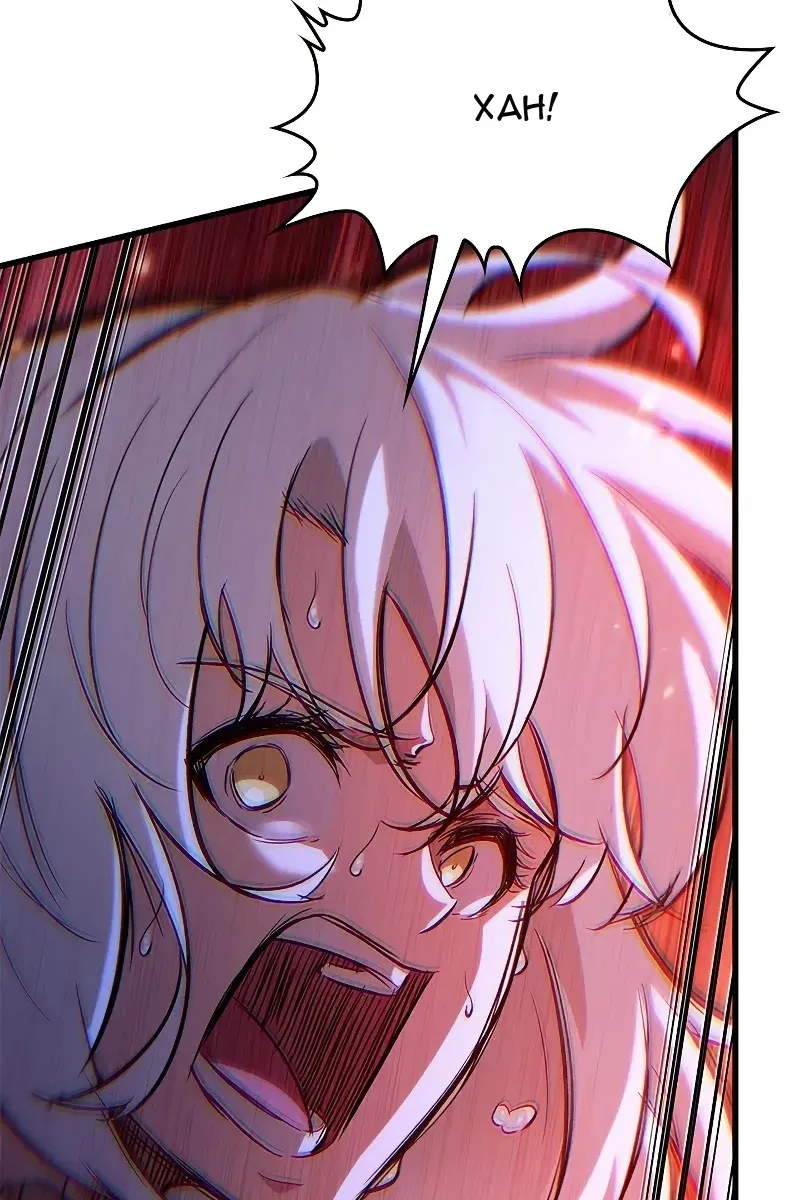 Сторінка 4