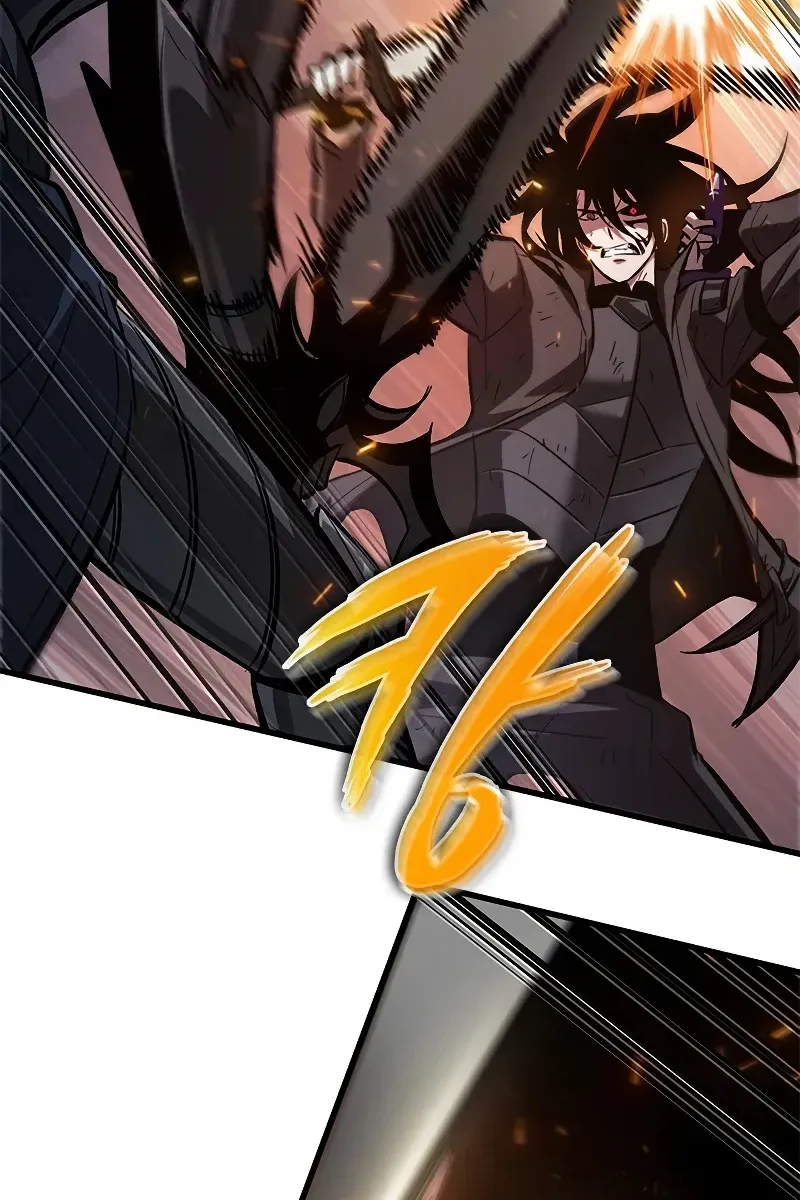 Сторінка 14