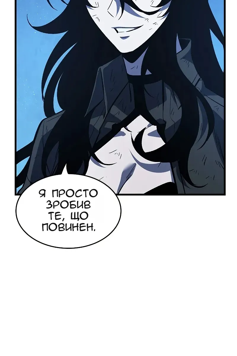 Сторінка 95