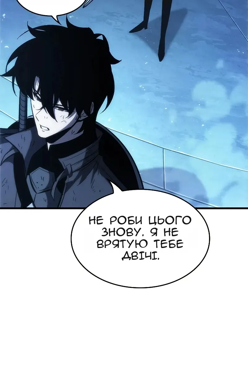 Сторінка 107