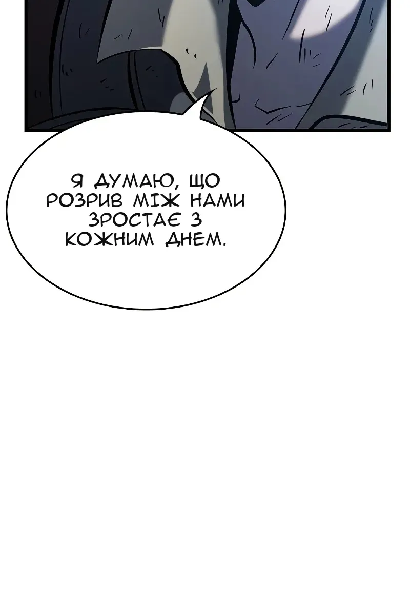 Сторінка 113