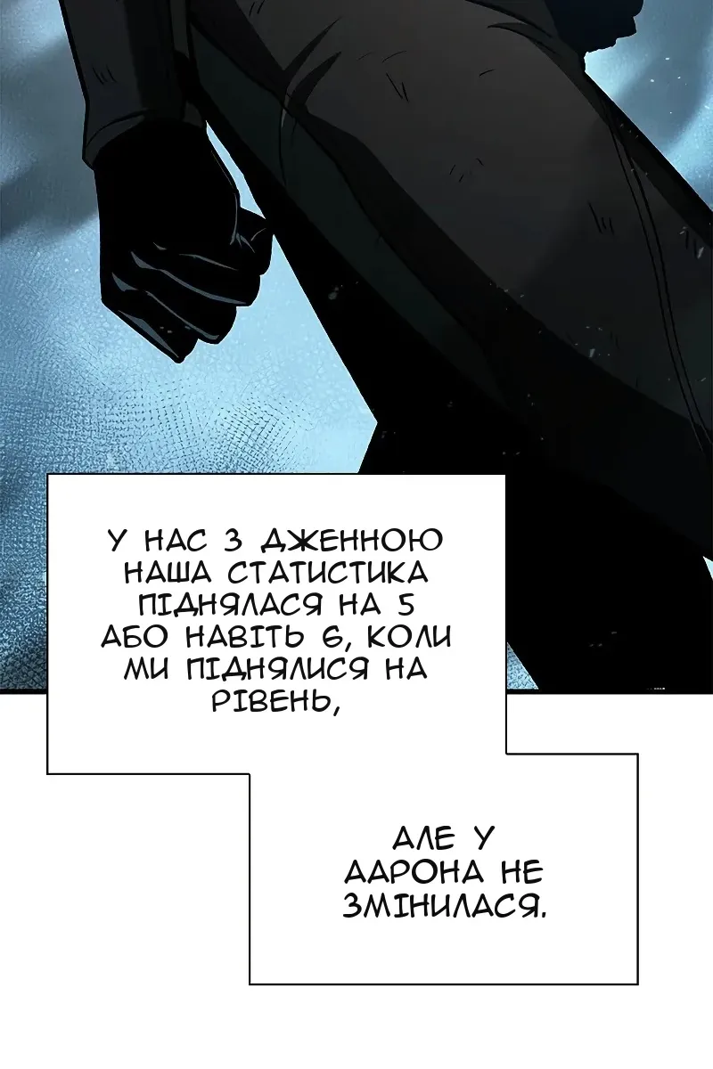 Сторінка 129