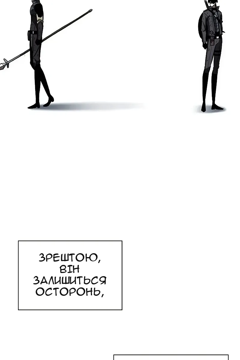 Сторінка 134