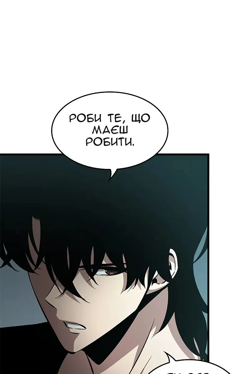 Сторінка 49