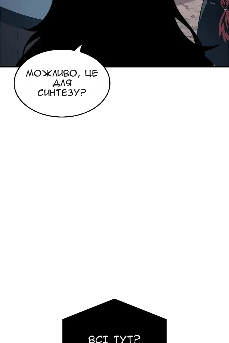 Сторінка 95