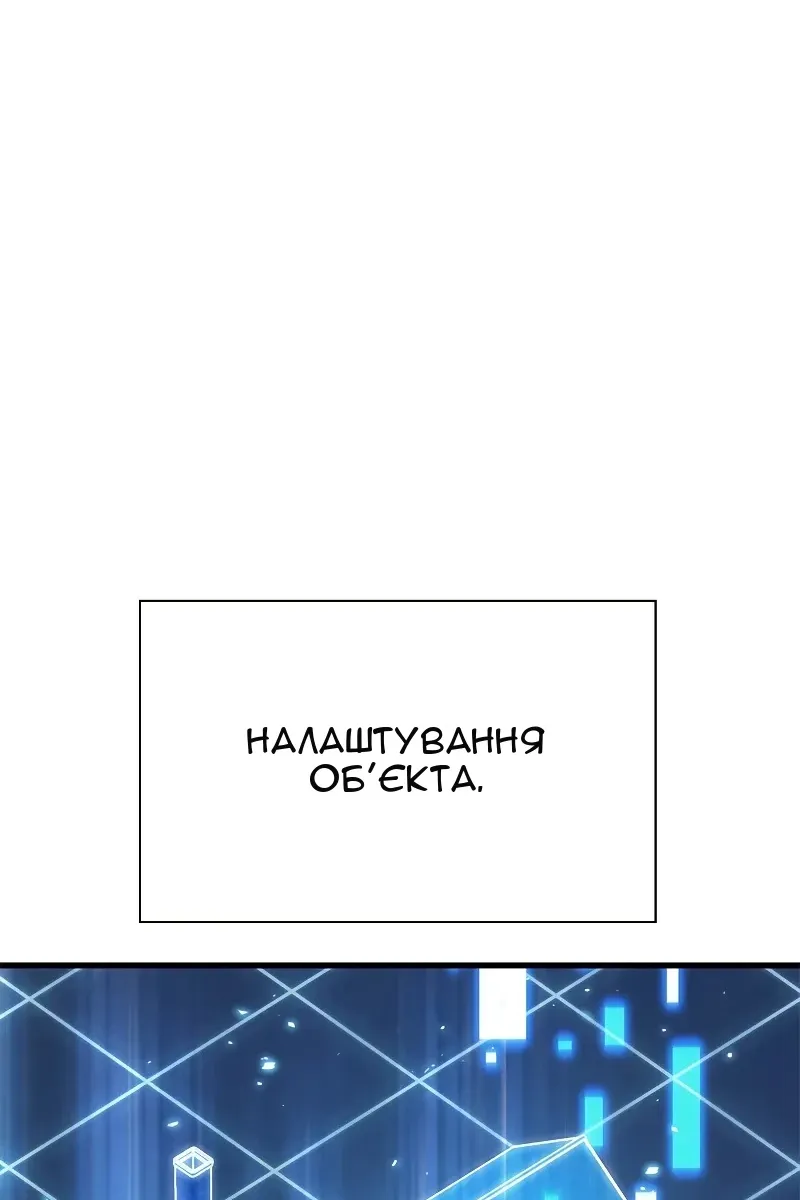 Сторінка 94
