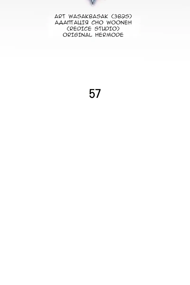 Сторінка 22