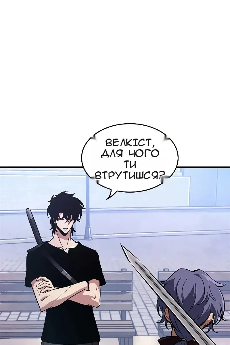 Сторінка 40