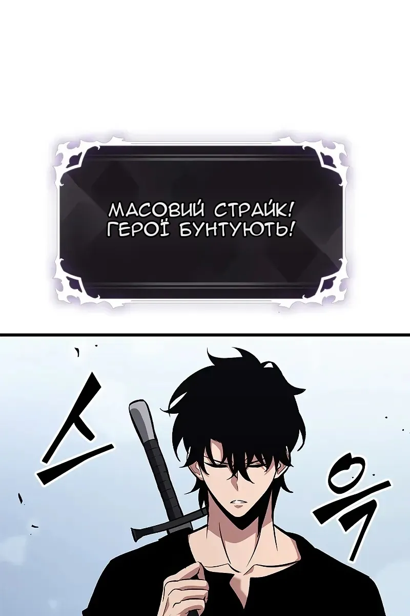 Сторінка 91