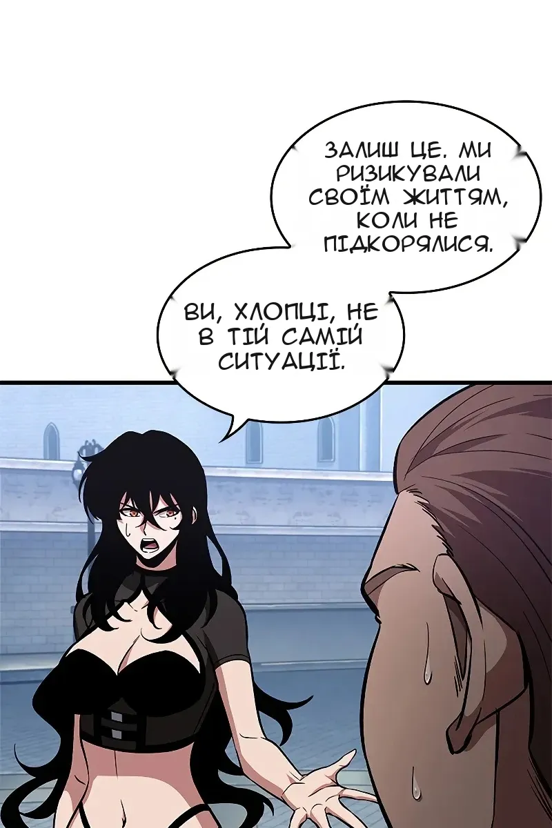 Сторінка 108
