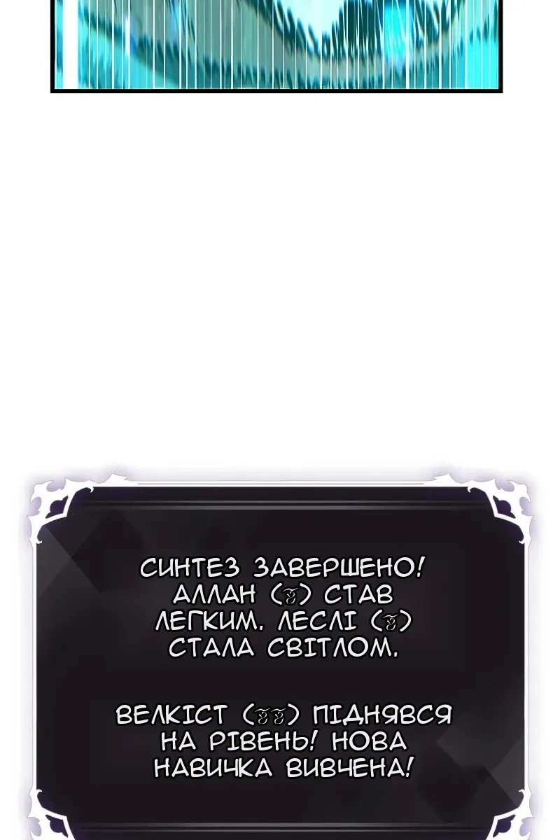 Сторінка 135