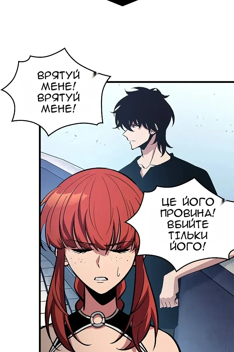 Сторінка 27