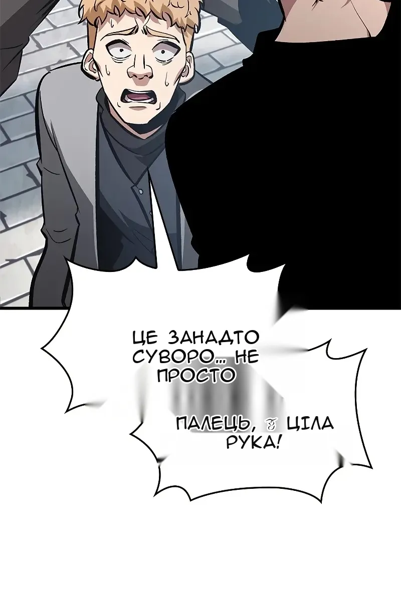 Сторінка 41